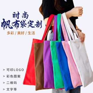 ȫ�޷�����ӡˢlogo�{�tɫ�G��ɫ�������F؛�հ��޲������������