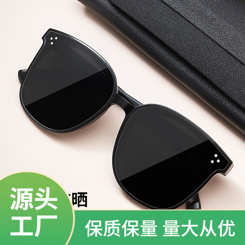 防晒墨镜大框GM同款太阳镜男女时尚潮搭防紫外线厂家批发太阳眼镜