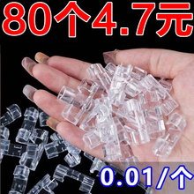 ���������������N�o��늾��ռ{�̶���ճ�����ӿ��۾W���߾�