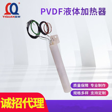 ȪھӟgҺwӟF(PVDF)Ͱʽӟ