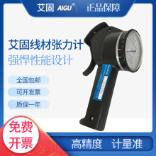 ���ď���ӋT-101-01�~������ӋT-102���� ����z�������yԇ�x