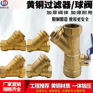 �Ӻ�Y���^�V�����y4��6��1��ů��ܵ�dn50�S�~�^�V�W�y�T20 25 32