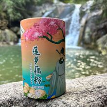 �����V��ɏ�lź��350g�I�B�������Ͳ��l����ׯ�����خa�o������