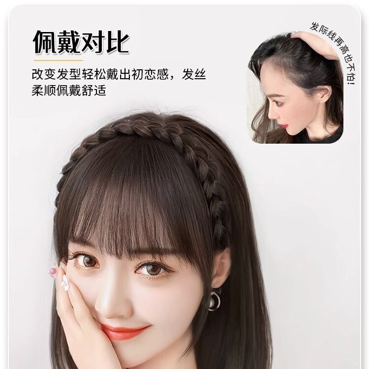 假发辫子刘海一体式女前额遮白发全真发发箍刘海自然仿真发假发片|undefined