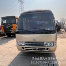 23�������аͿ�܇ ��˹��10-19�� 50�����A���д���������ο�܇