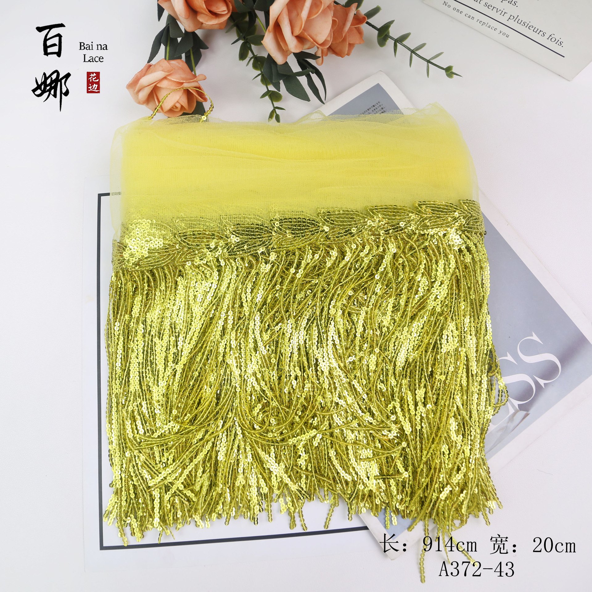 Flecos de lentejuelas láser de 20 cm en stock al por mayor del fabricante, borlas de flecos de lentejuelas para decoración de cortinas y ropa de baile DIY.