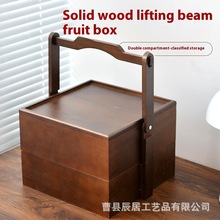 竹木竹子提盒篮中秋节月饼春节礼品包装木盒子伴手礼儿童食品木制