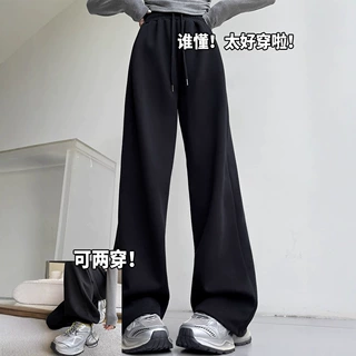 灰色运动裤子女小个子2025新款春秋款休闲阔腿秋冬季加绒高腰卫裤