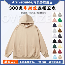 ��T��300�ˏͺ�ţ�̽z�Bñ�l�¹�弃ɫ�ޜ쌒��ñ��Kuyuanwai