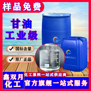 �S�ҹ������I���ͺ���95.99.7���� ���� ʳƷ�� �������