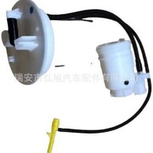 ȼ�������� FUEL FILTER  42052FL610  ������˹��³ 42052-FL610