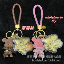 ˮؐͬ�����ͨ��ݮ�� �p�ݳ���ë�������w����耳׿ے칝�նY