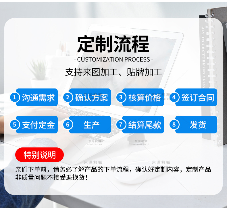详情06.jpg