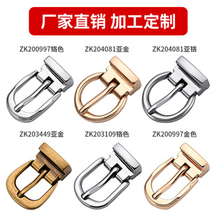 ���   �ȏ�2.0CM�Ͻ�β�Aᘿ�ŮʿƤ�������r�����Ƥ�����^