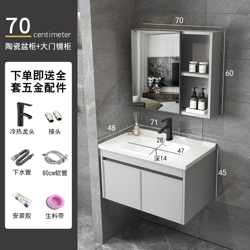 Moderno minimalista lavabo gabinete combinación baño gabinete de baño mesa de lavado lavabo integrado lavabo de cerámica