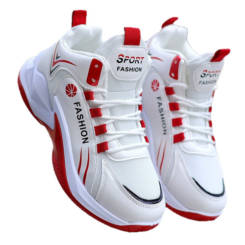 Men's Basketball Shoes, New Model, Mid-Top Mesh Shoes with Breathability and Anti-Slip, Student-Style, Versatile Sports Shoes for Men