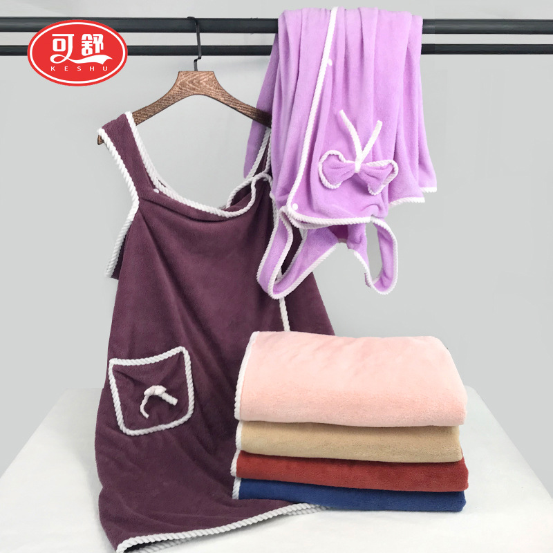 (2개) 산호 양털 목욕 치마 가구 여성 활 목욕 타월 부드러운 두꺼운 물 흡수성 빠른 건조 슬링 목욕 타월 목욕 가운 착용
