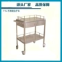 品质电动源头医院手术床