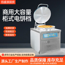 ö๦ܼtƵ͏dʳ͙Cճ偔[PK