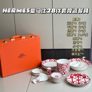 H��28�^����Ї��t���b�Ǵɲ;ߚWʽ������P�ߙn���ñ��W�ͶY