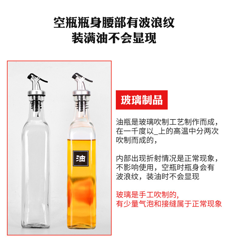 详情图片_16.jpg