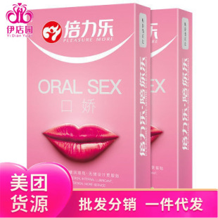 �������ڋ��� �����׿ڽ���ȫ��10ֻ�b�o��������Ȥ������Ʒ���l