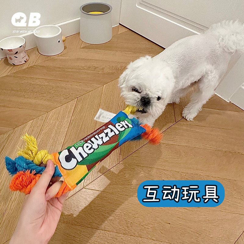 애완 동물 강아지 사탕 밧줄 매듭면 밧줄 장난감 소리 물림 방지 중소형 강아지 강아지 치아 청소 및 어금니 대화 형 장난감