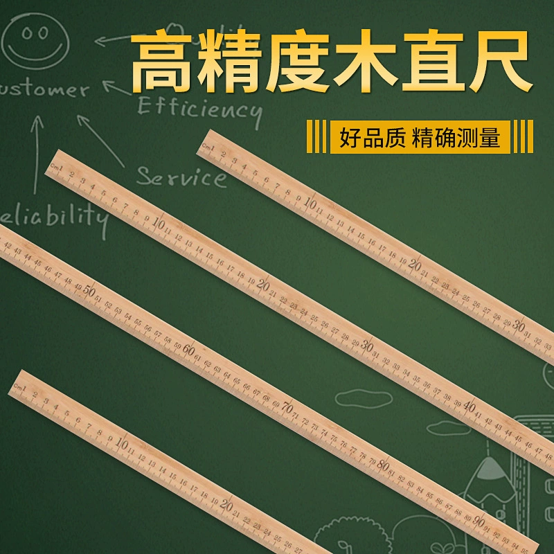 Математический измерительный инструмент высокоточная деревянная линейка студент учитель специальная измерительная шкала бамбуковая линейка для обучения в классе