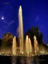 ����������Ȫ ���@����ˮ��ȫϢͶӰˮ������ ˮĻ�Ӱ��̫��