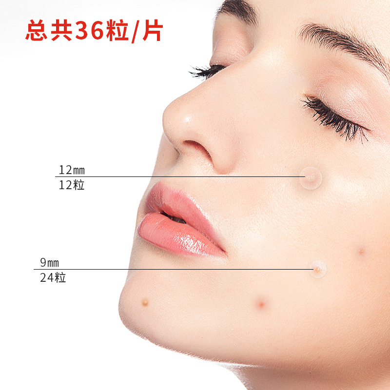 Amazon Invisible Acne Cover Patches Wholesale Artificial Skin Acne Patch Salicylic Acid Essential Oil 36 Patches