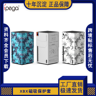 �m��XBOX series X�Α����C�����_�ϱ��o�׷��m���κ�DIY���oƤ��