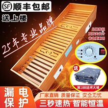 �L���Ό�ľ����tȡů�����ÿ�ů�_����ʡ늻�Ͱ����͏d��������