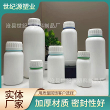 100/200/300/500ml����ƿPE������rș�ܵ���ͨ��īˮƿԇ��ƿ