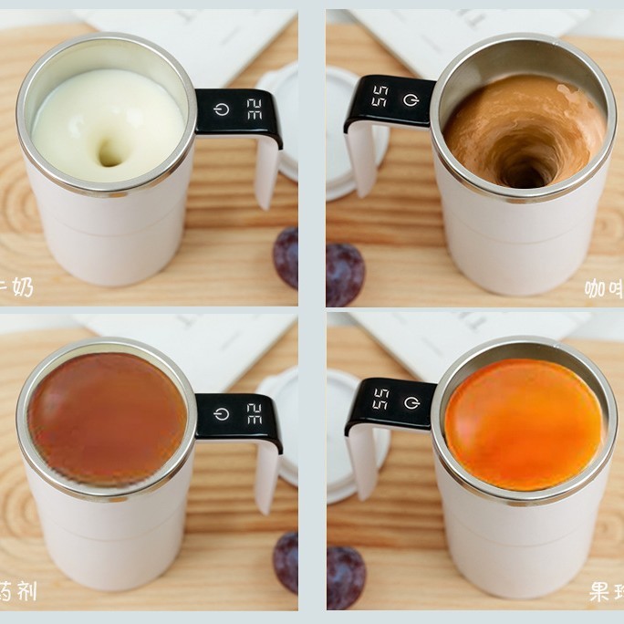 国境を越えたインテリジェント温度測定磁気自動ミキシングカップポータブルコーヒーカップミルクシェイクカップフィットネスプロテインシェイクパウダーカップ|undefined