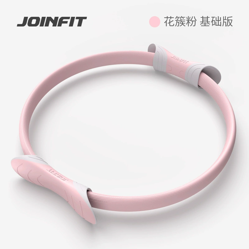 Pilates-кольцо Joinfit, кольцо сопротивления для йоги и пилатеса, тренировка мышц бедра и ног для пожилых