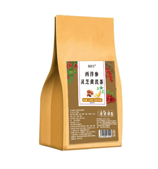多款花茶代用茶  元气四宝茶麦冬黄芪党参西洋参组合男士厂家直销|undefined