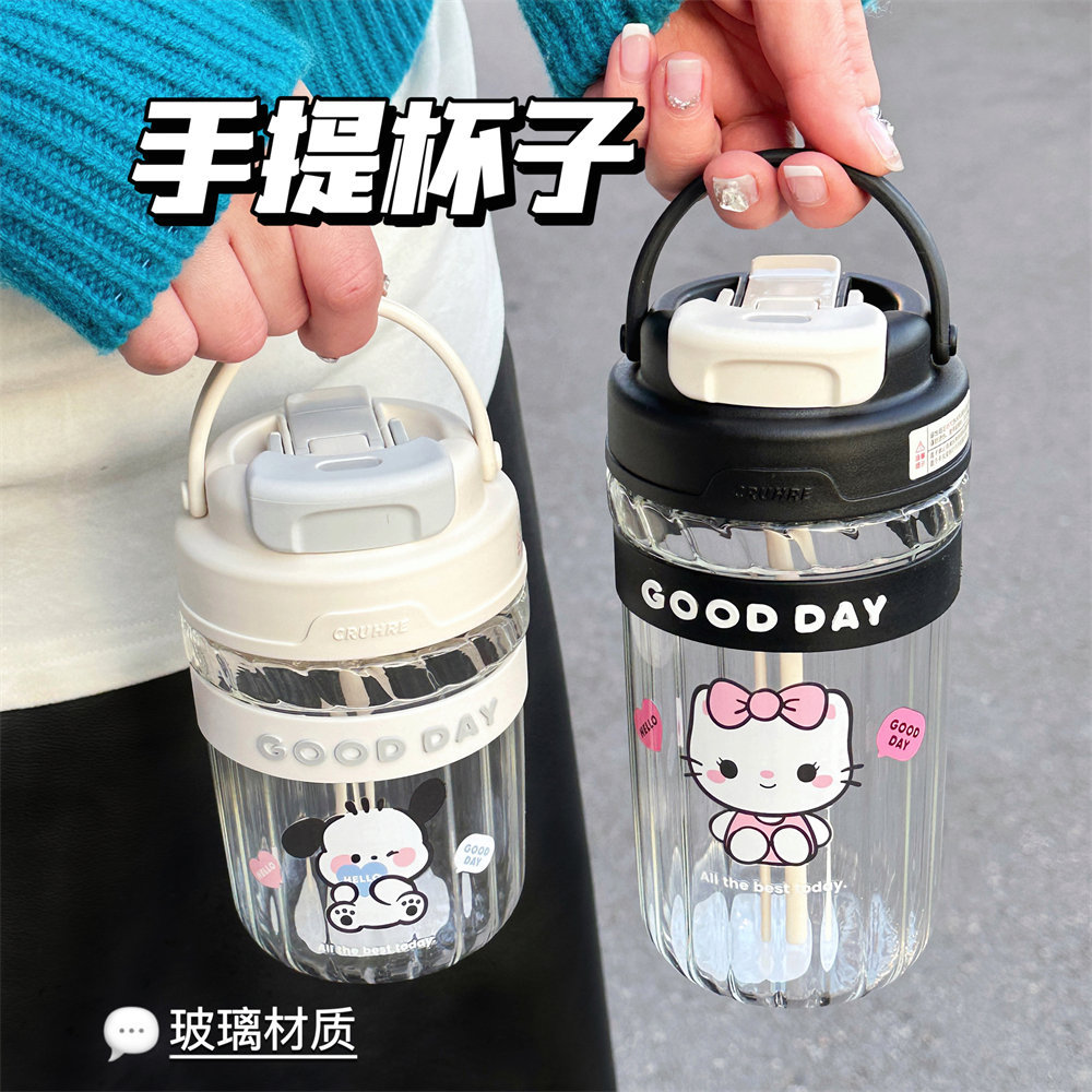 Creative Cartoon Simple Coffee Cup Student Large Capacity Counter…