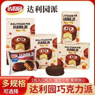 �_���@�ɿ���ζ�ɵ����c�ĽY��c�ܚq�M���ܚq���հ��ֻضYС��ʳ