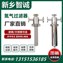 ���s�՚⾫���^�V��304���P䓳�ˮ�������ͳ��m316ʳƷ���M�ڞVо