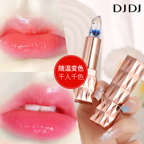 DJDJ Huarongyuemao jelly color-changing lipstick is not easy to fade, thousands of people and thousands of colors improve complexion