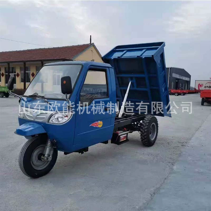 3-тонный инженерный трехколесный дизельный самосвал с электроприводом, сельскохозяйственный самосвал, строительный самосвал, малый грузовик для перевозки кирпича