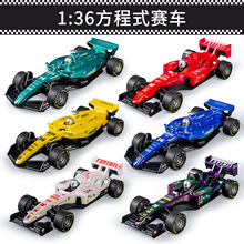 ��ͯ�Ͻ����܇���_�T�͹���܇���淽��ʽِ܇�к��Ͻ���܇ģ��