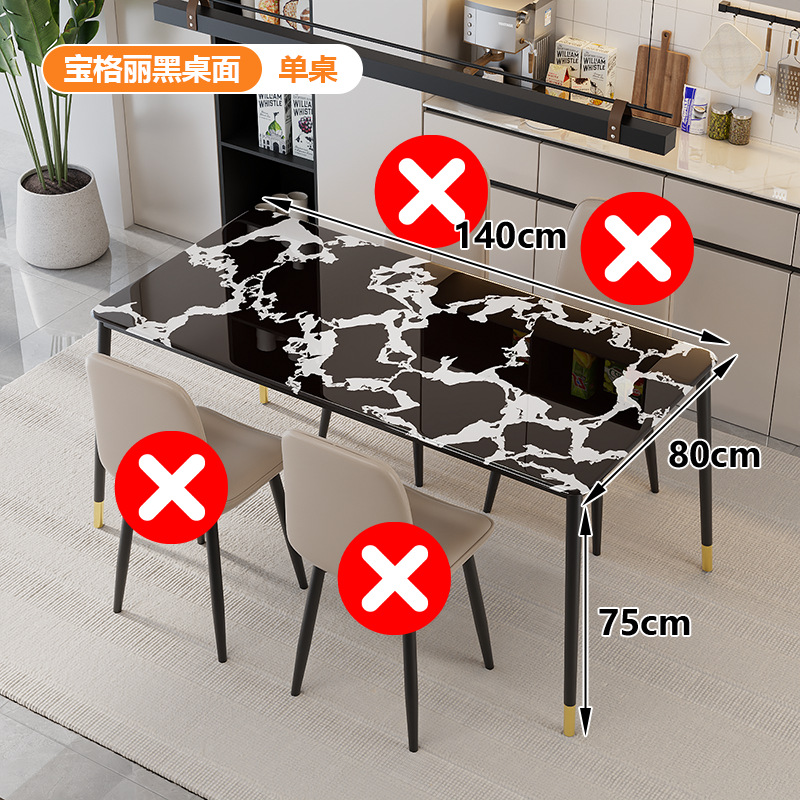 Silla de comedor de alta calidad y lujo de piedra ultra cristalina, silla de respaldo de sala de estar, silla de comedor moderna y simple
