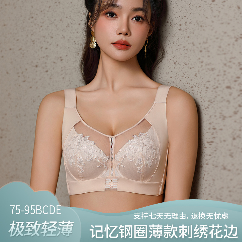 Tube top