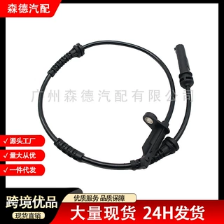 34526858467 34526850764 适用于宝马 汽车ABS防抱死轮速传感器