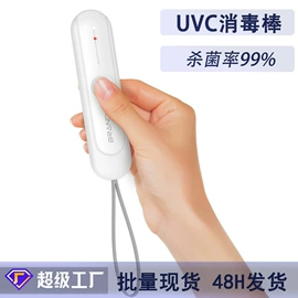 脱毛/剃毛器;理发器;吸鼻器