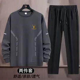 男式T恤;男式卫衣;男式休闲裤