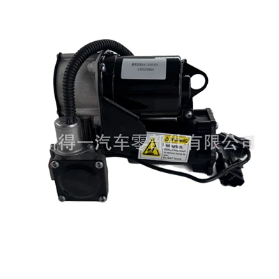 Pump Lr072537 Lr061663, damping system