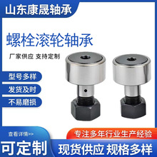 �L݆�S��CF3 CF4 CF5 CF6 CF8 CF10 CF12 CF16 CF20 ͹݆�L��S��