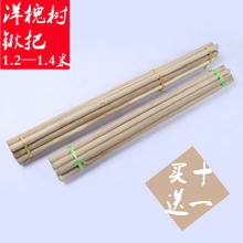 �������怰���怰�ľ���l�ϰѹ����Pľ���Aľ��Aľ�l�F�@�і}��